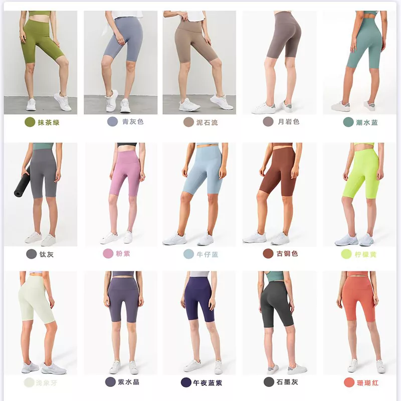 Pantalones de yoga anchos y elásticos de cintura alta
